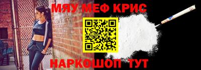 герыч Будённовск