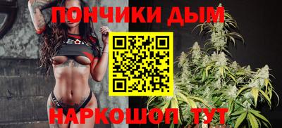 молекула духа Бугуруслан